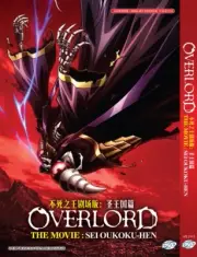 DVD ANIME OVERLORD THE MOVIE: SEI OUKOKU-HEN ENGLISH DUBBED-REG ALL