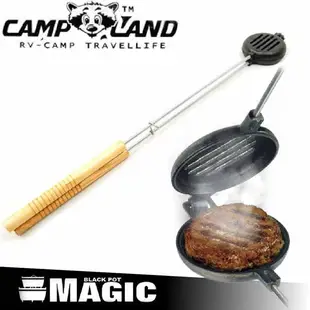 【CAMP LAND 漢堡肉烤夾】 RV-IRON4007/烤夾/烤肉架/荷蘭鍋/野炊/悠遊山水