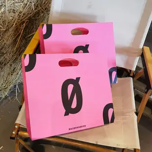 客製化 手提袋  手提袋 粉色服装店定制礼品袋 购物袋 订做包装袋 纸袋 购物袋