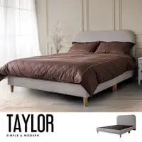 在飛比找PChome24h購物優惠-Taylor泰勒貓抓皮單人加大3.5尺床組(床頭+床底)