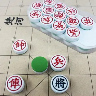 大富翁 王將象棋 參代 B863 (B884) /一副入(定240) 直徑33mm 特大雙色象棋