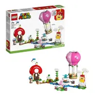 在飛比找ETMall東森購物網優惠-樂高 LEGO 積木 超級瑪利歐系列 碧姬公主的花園熱氣球7