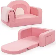 Kids Couch, 2-in-1 Soft Toddler Couch Fold Out with with Blanket and Cloud Pillow, Glow in The Dark, Toddler Chair Comfy, Convertible Sofa to Lounger, Gifts for Kids Girl Boys, Medium Pink Rainbow
