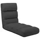 Folding Floor Chair Lazy Sofa Bed Lounger Seat Faux Leather Adjustable Backrest