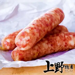 【上野物產批發館】豬後腿肉 原味香腸/高粱酒香腸(3支一包 180g±10%/豬肉/火腿/豬排/熱狗/香腸/)