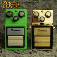 在飛比找Yahoo!奇摩拍賣優惠-詩佳影音北京秋音TS族Ibanez Tube Screame