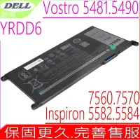 在飛比找Yahoo奇摩購物中心優惠-DELL YRDD6 電池適用 戴爾 Inspiron 15