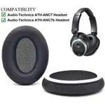 1 對耳墊適用於 AUDIO-TECHNICA ATH-ANC7 ATH-ANC7B ATH-ANC9 耳機耳墊墊海綿耳