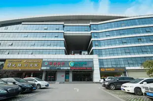 城市便捷酒店(武漢高鐵站店)City Convenient Chain Hotel Wuhan High Speed Railway Station Branch