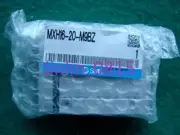 1Pcs New SMC MXH16-20