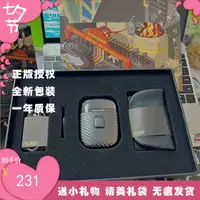 在飛比找蝦皮商城精選優惠-smasmall/昔馬剃須刀電動刮胡刀迷你便攜禮盒七夕節禮物