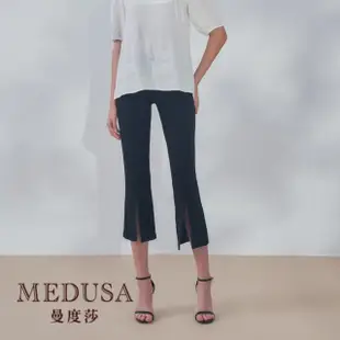 【MEDUSA 曼度莎】現貨-前開衩小喇叭九分內搭褲（M-XL）｜女長褲 內搭褲 高彈性(102-38422)