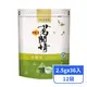 【立頓】茗閒情-活綠茶 (2.5gx36入x12袋)