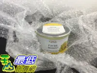 在飛比找樂天市場購物網優惠-[USA代購] 網購退回只有一罐 未使用 GiGi Faci