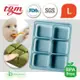 韓國媽媽大推 Tgm FDA 白金級矽膠副食品 儲存盒分裝盒冷凍盒冰磚盒 L 6格-每格45公克