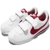 Nike 童鞋 Cortez Basic SL PSV 中童 阿甘鞋 白 紅 魔鬼氈 經典 小朋友 904767-101