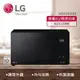 【LG 樂金】 42L智慧變頻微波爐(尊爵黑) (MS4295DIS)