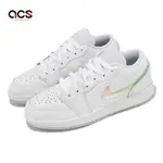 NIKE AIR JORDAN 1 LOW SE GS 大童 女鞋 白 AJ1 星空流沙 休閒鞋 FQ9112-100