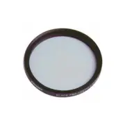 Tiffen 72mm Black Pro Mist 1 HFX Filter