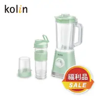 在飛比找蝦皮商城優惠-[福利品]【Kolin】歌林隨行杯冰沙調理機KJE-MN51