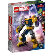 LEGO 76242 - NEW Marvel Super Heroes Thanos Mech Armor