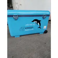 在飛比找蝦皮購物優惠-《漢國釣具》冰寶 冰箱 48公升有開小上蓋 保溫 保冰桶 行