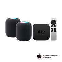 在飛比找全國電子優惠-【蘋果豪華劇院組】HomePod 2兩入組+Apple TV