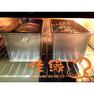 DR.GOODS 烤箱二代烘焙專用/現貨/免運/含稅開發票(佳緣食品原料)