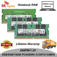 在飛比找蝦皮購物優惠-Sk 海力士 4GB 8GB 16GB PC4 2133P 