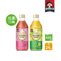 在飛比找momo購物網優惠-【QUAKER 桂格】機能飲450ml x 24瓶/箱(美顏