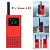 在飛比找蝦皮購物優惠-適用Xiaomi小米對講機2S保護套背夾米家2s戶外無線對講