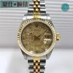 高端 ROLEX勞力士 蠔式半金 原帶 錶耳無洞 69173紀念十鑽面盤 錶徑26MM