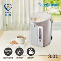 在飛比找蝦皮購物優惠-【ZOJIRUSHI 象印】SuperVE真空省電微電腦電動