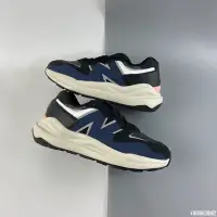 在飛比找Yahoo!奇摩拍賣優惠-New Balance NB5740 藍灰白 復古 中性 增