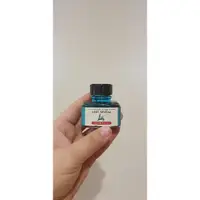 在飛比找蝦皮購物優惠-斷捨離 鋼筆墨水 J.Herbin Vert Réséda 