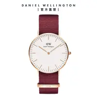 在飛比找Yahoo奇摩購物中心優惠-Daniel Wellington DW 手錶 Classi