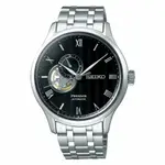 送禮首選★SEIKO PRESAGE質感品味鏤空設計機械錶4R39-00W0D/SSA377J1 SK005 附提袋【全館滿額折價★APP下單點數4倍送】線上購買享_實體門市同步服務