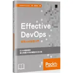 EFFECTIVE DEVOPS：使用AWS快速入門【金石堂】