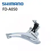 Shimano FD-A050 2×7 Speed Road Bike Front Derailleur Clamp-on 31.8mm