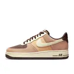 NIKE 耐吉 運動鞋 AIR FORCE 1 COCONUT MILK LV8 棕色 新品 FB8878-200