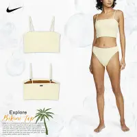 在飛比找Yahoo奇摩購物中心優惠-Nike 比基尼 Explore Bikini 椰子奶色 背