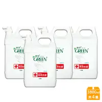 在飛比找PChome24h購物優惠-綠的GREEN 潔手乳加侖桶3800mlx4入 (箱購)