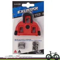 在飛比找Yahoo!奇摩拍賣優惠-【速度公園】EXUSTAR SPD-SL SHIMANO 『