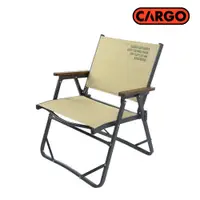 在飛比找松果購物優惠-CARGO 韓國 工業風折疊椅《沙色》CHAIR/露營椅/摺