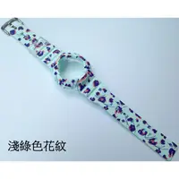 在飛比找蝦皮購物優惠-Baby-G 錶殼 錶帶 原裝正品 特殊印花系列 casio