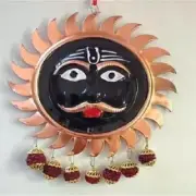 Krishna Poojan Vatika Black Surya Shani Face Wall Hanging For Home & Office
