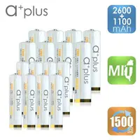 在飛比找e-Payless百利市購物中心優惠-【a+plus】低自放充電電池-3號2600mAh 8入+4