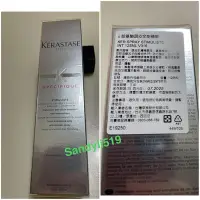 在飛比找Yahoo!奇摩拍賣優惠-KERASTASE 🔥卡詩 特效系列 a胺基酸頭皮全能精華1