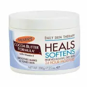 Palmers Cocoa Butter Formula Skin Therapy Jar with Vitamin E 7.25 oz Pack of 12
