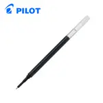 PILOT 百樂文具 LP3RF-12S4 JUICE UP 超級果汁筆 筆芯 ( 0.4MM ) 適用筆型：LJP-20S4